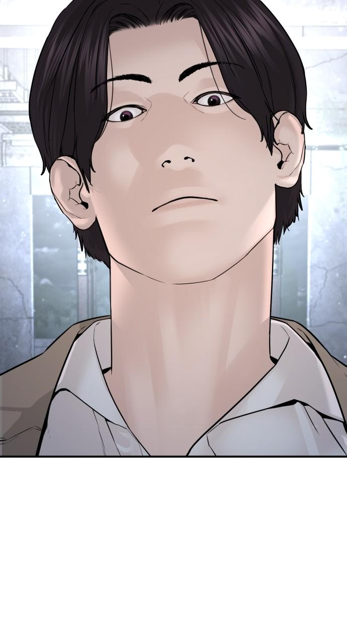 How to Fight Chap 201 - Next Chap 202