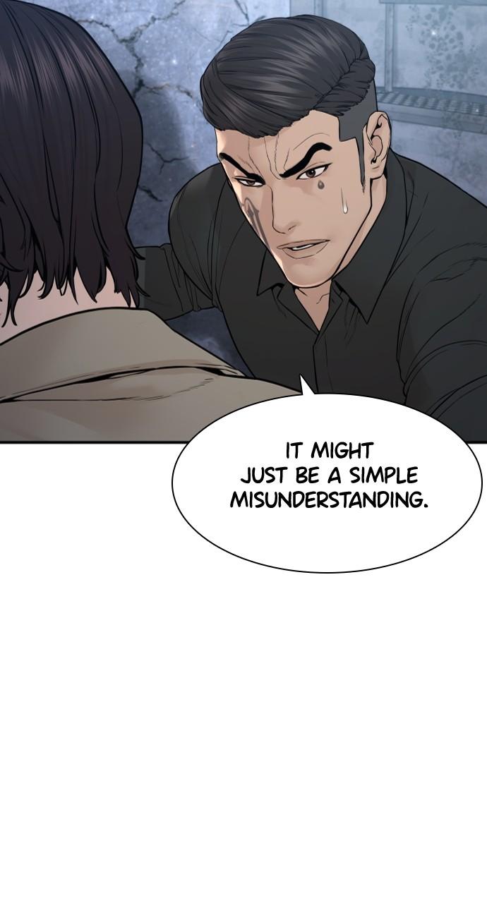 How to Fight Chap 201 - Next Chap 202