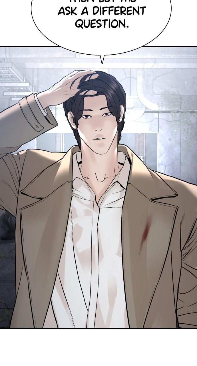 How to Fight Chap 201 - Next Chap 202