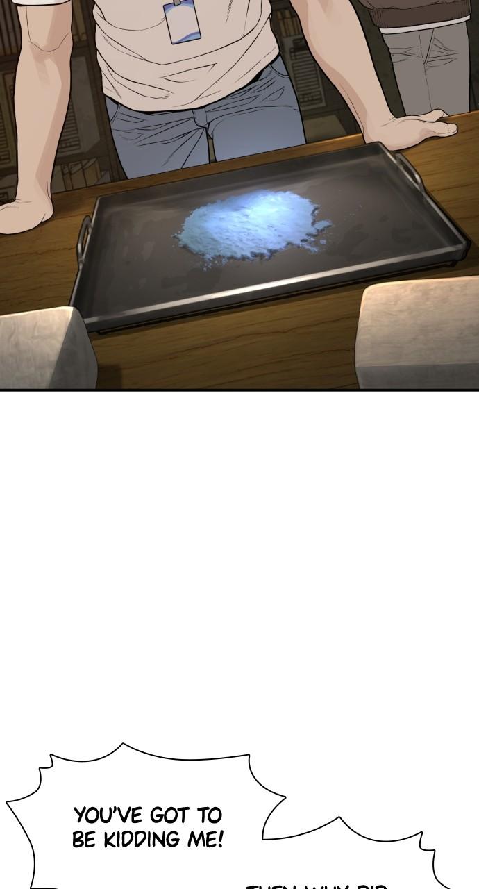 How to Fight Chap 201 - Next Chap 202