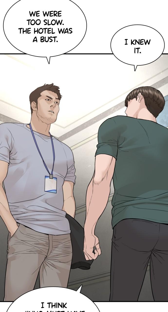 How to Fight Chap 201 - Next Chap 202