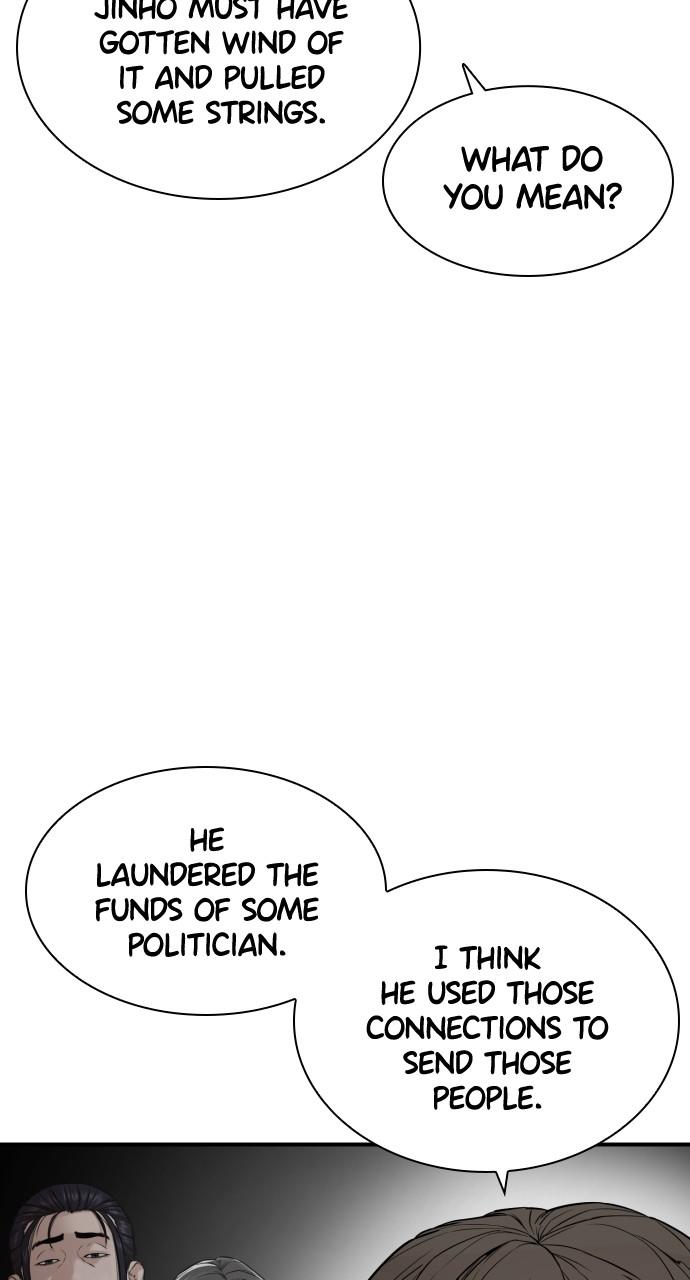 How to Fight Chap 201 - Next Chap 202