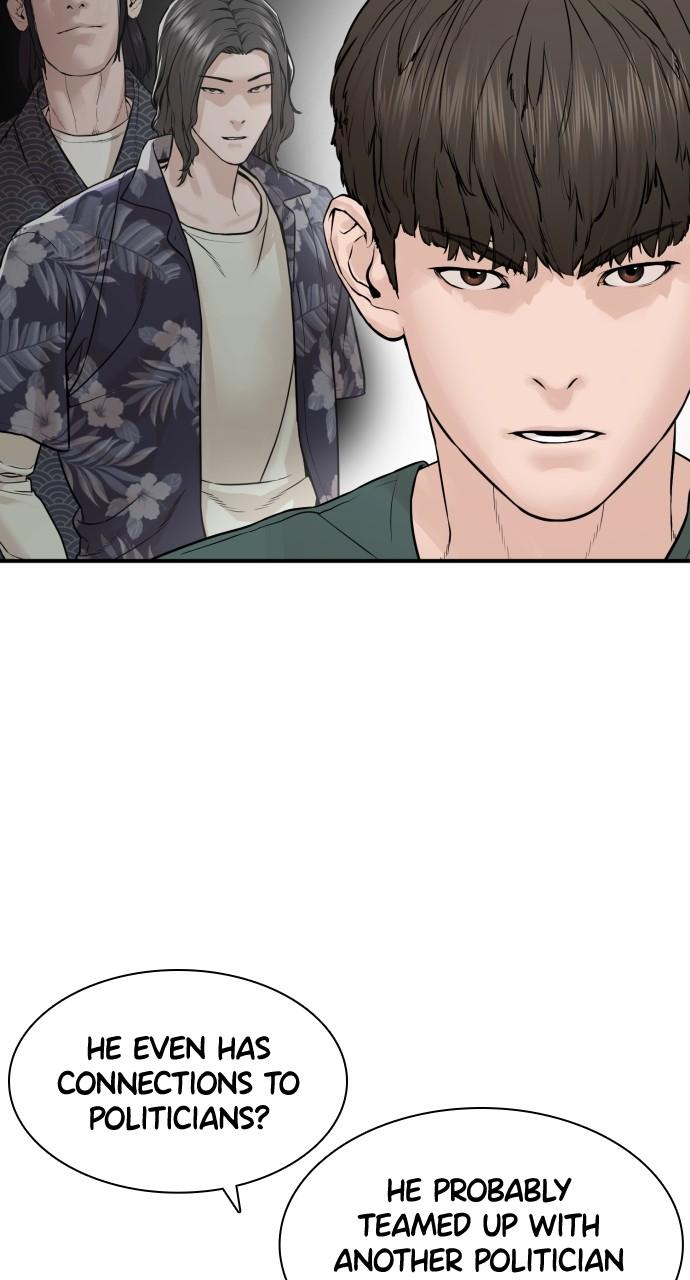How to Fight Chap 201 - Next Chap 202
