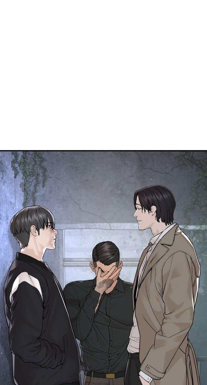 How to Fight Chap 201 - Next Chap 202