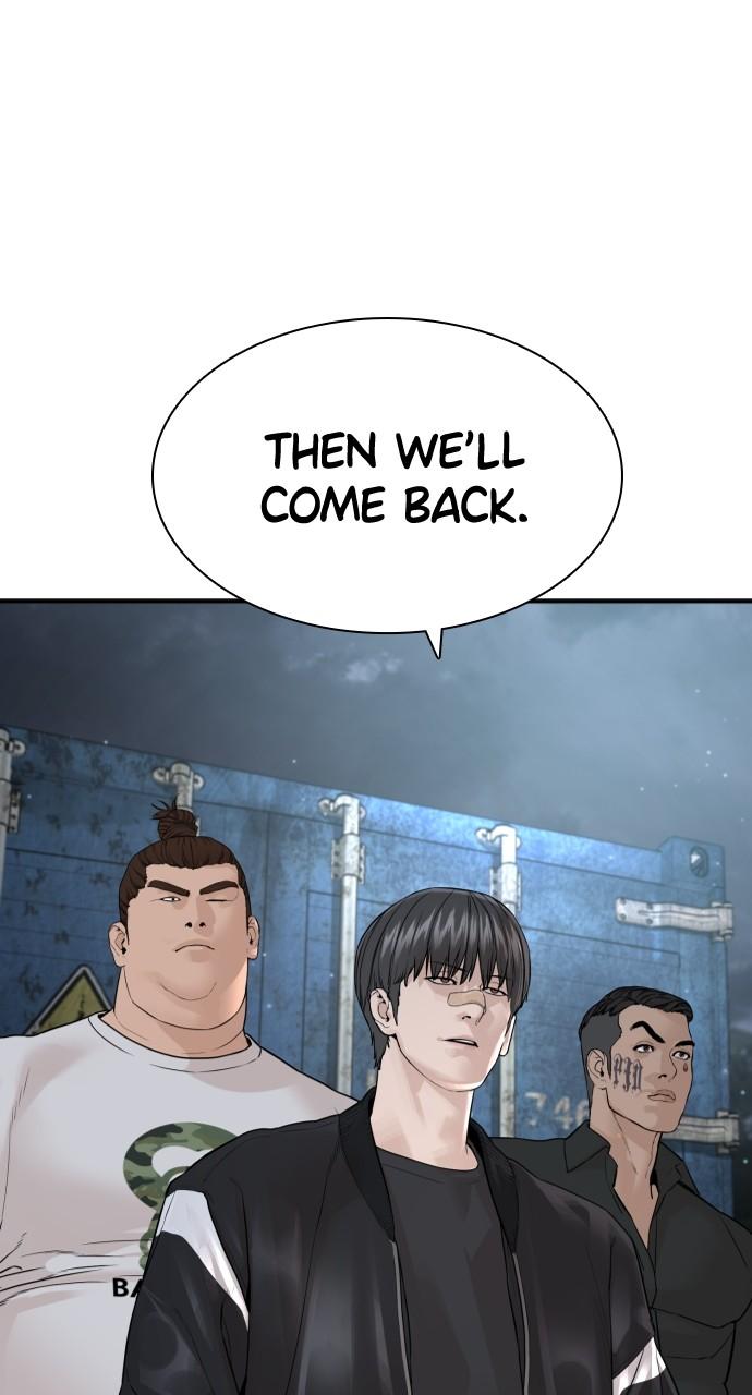 How to Fight Chap 201 - Next Chap 202