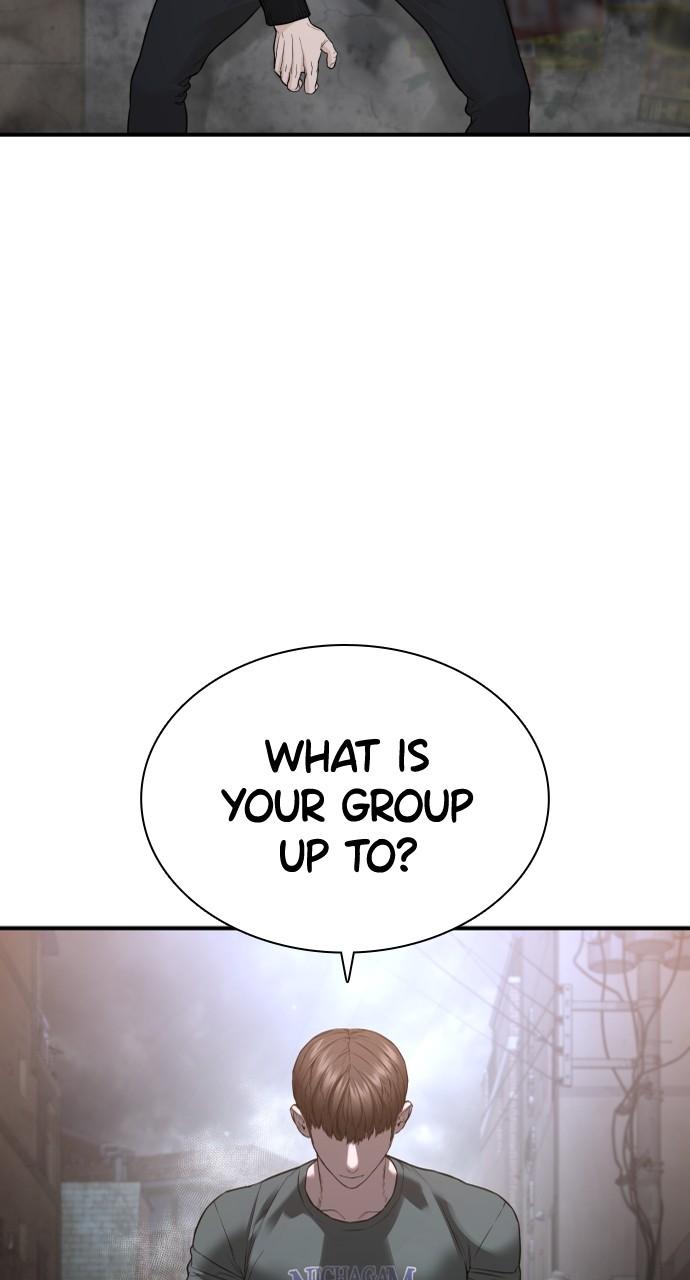 How to Fight Chap 201 - Next Chap 202