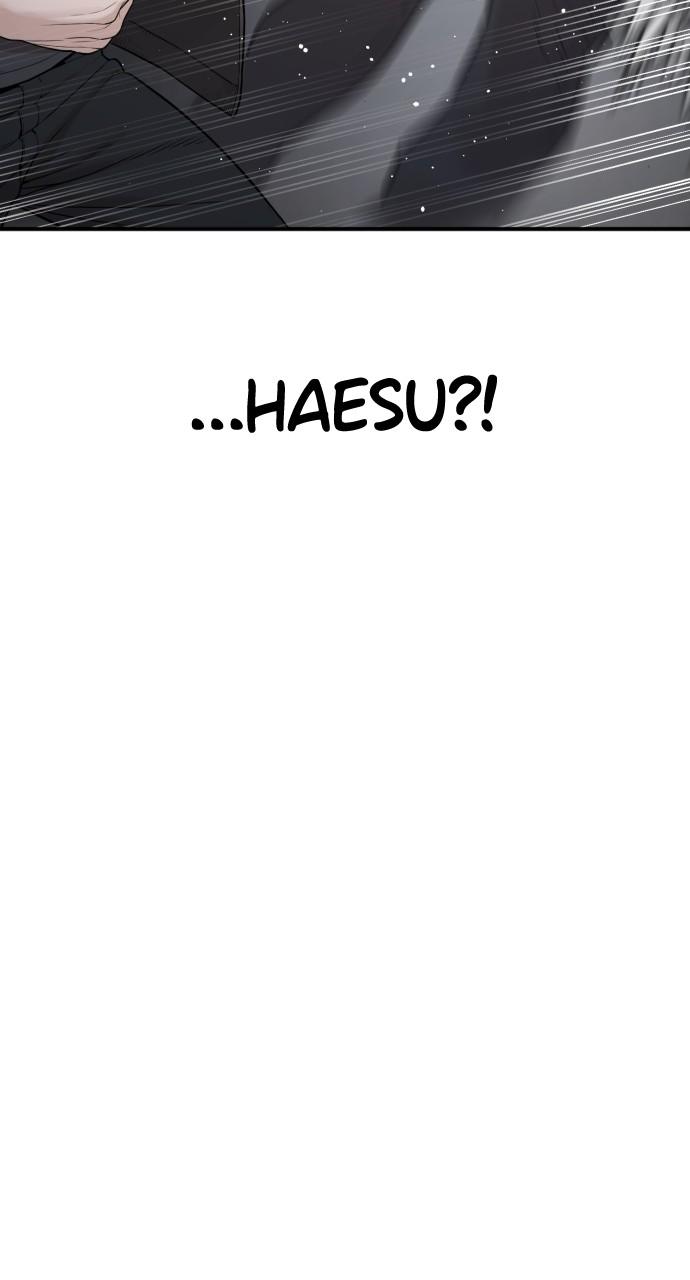 How to Fight Chap 202 - Next Chap 203