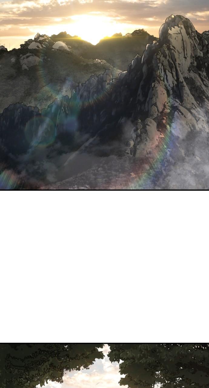 How to Fight Chap 202 - Next Chap 203