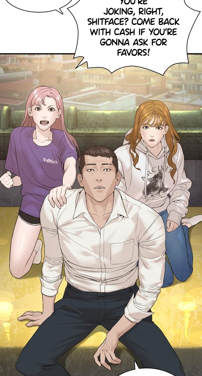 How to Fight Chap 202 - Next Chap 203