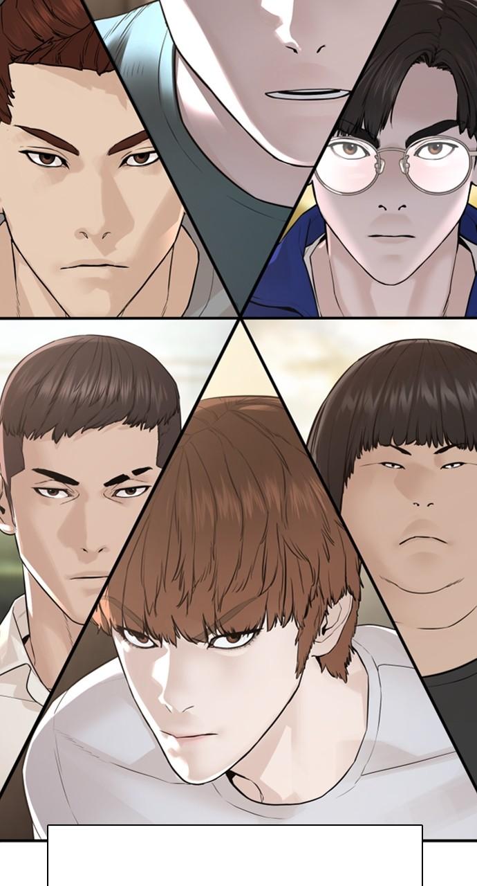 How to Fight Chap 202 - Next Chap 203