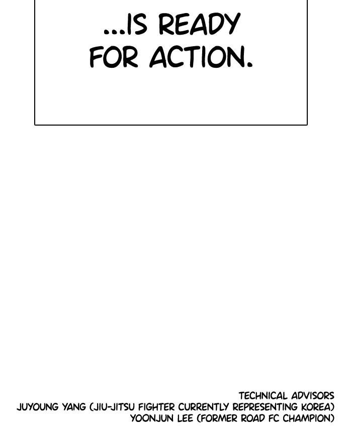 How to Fight Chap 202 - Next Chap 203