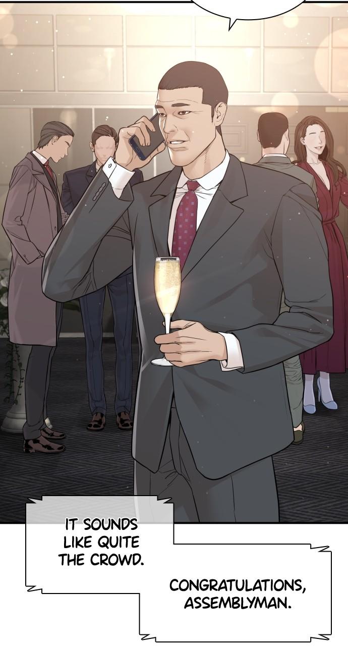 How to Fight Chap 203 - Next Chap 204