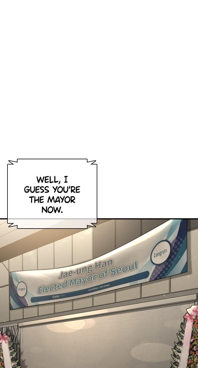 How to Fight Chap 203 - Next Chap 204
