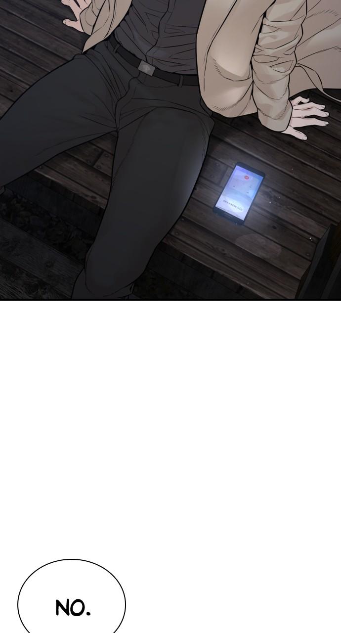 How to Fight Chap 203 - Next Chap 204
