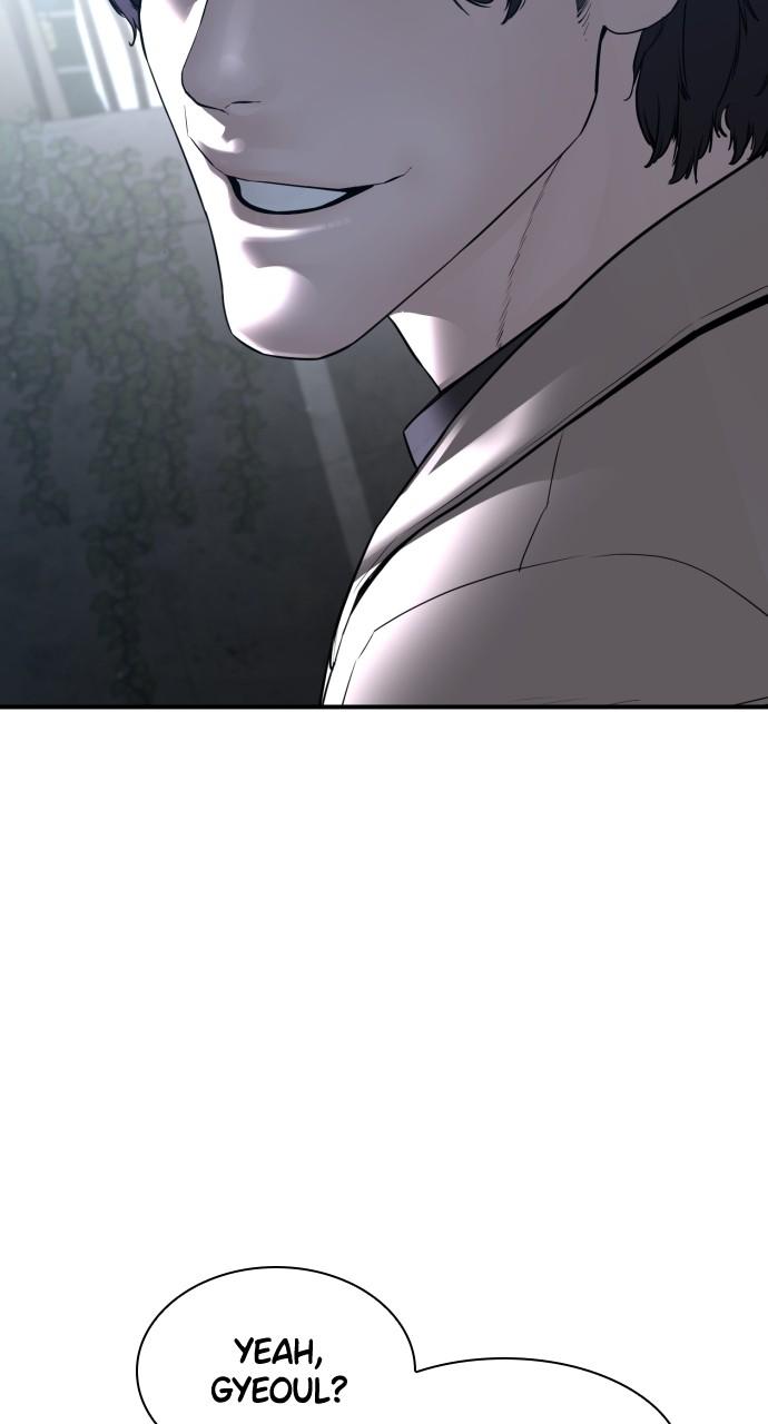 How to Fight Chap 203 - Next Chap 204