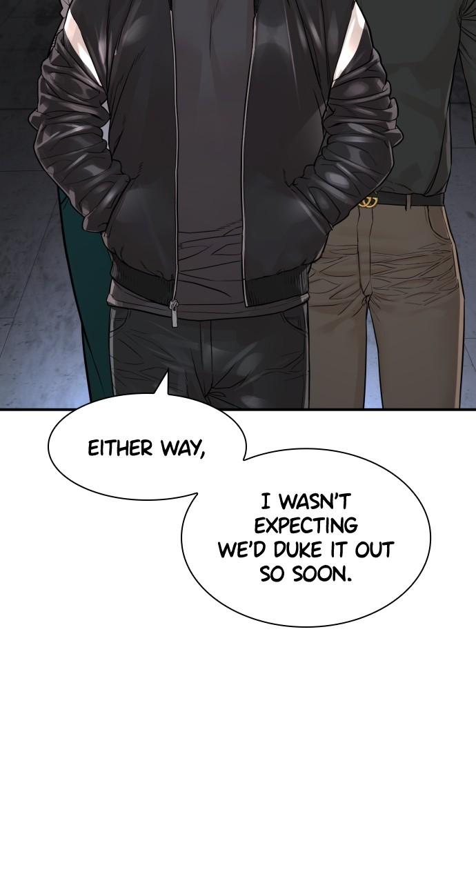 How to Fight Chap 203 - Next Chap 204