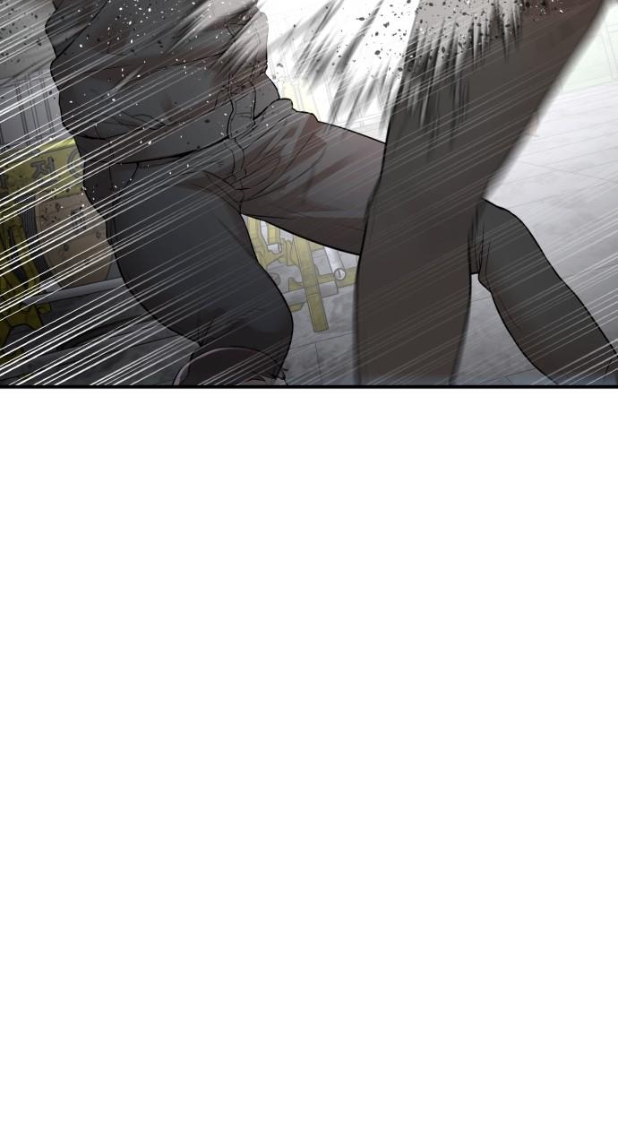 How to Fight Chap 204 - Next Chap 205