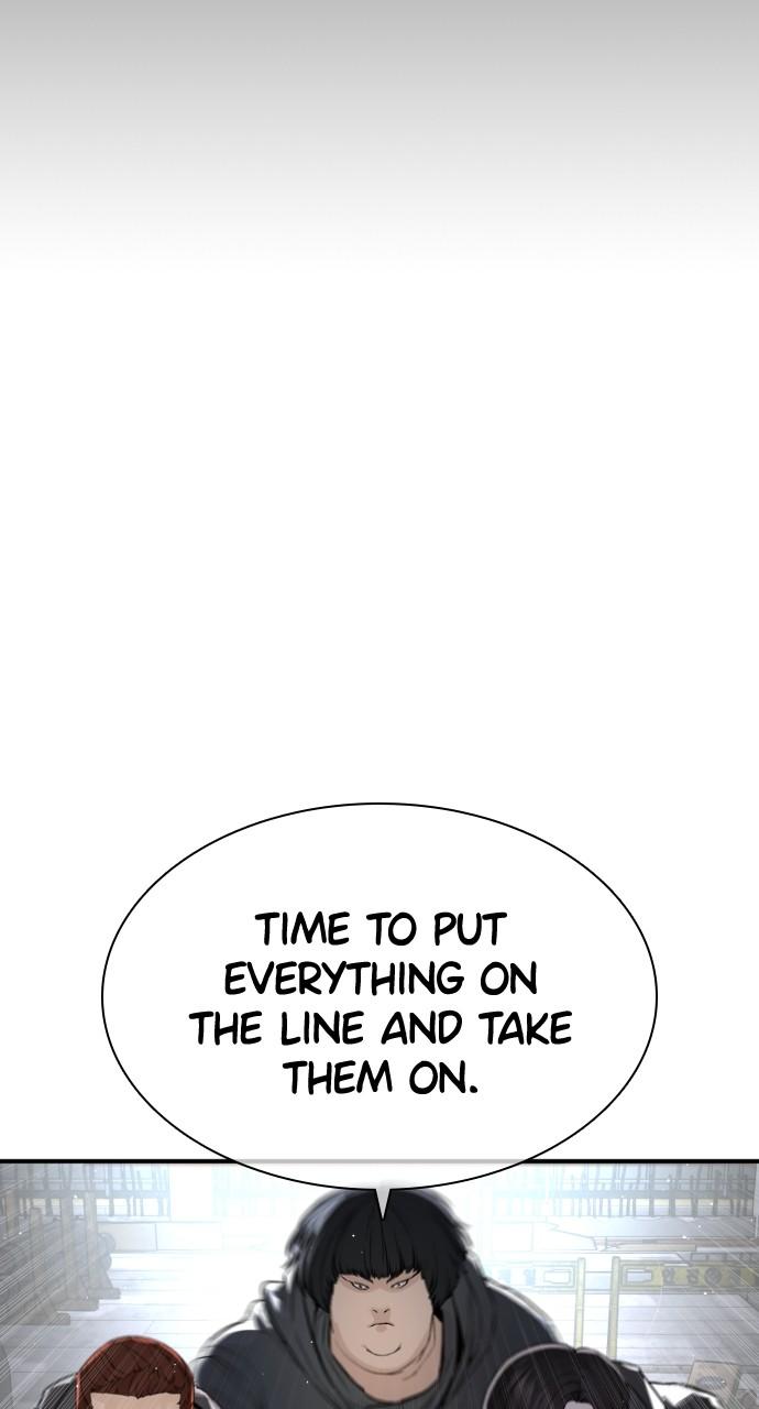 How to Fight Chap 204 - Next Chap 205