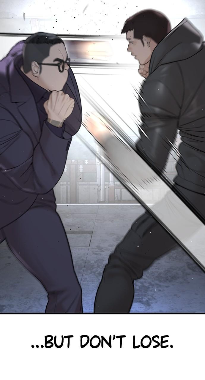 How to Fight Chap 204 - Next Chap 205