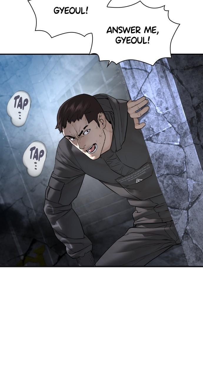 How to Fight Chap 204 - Next Chap 205