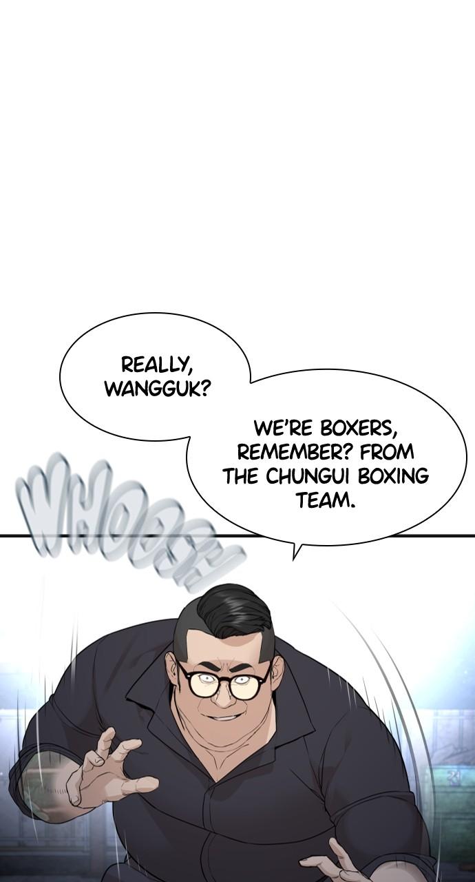 How to Fight Chap 205 - Next Chap 206