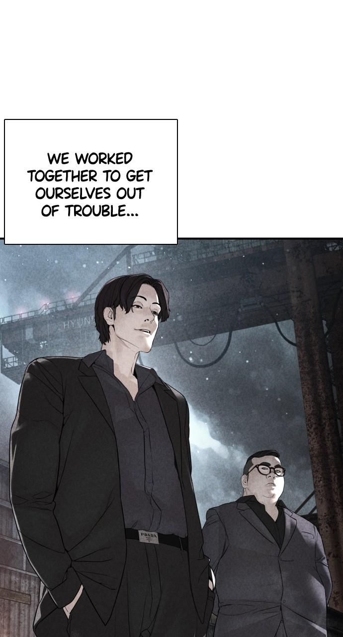 How to Fight Chap 205 - Next Chap 206