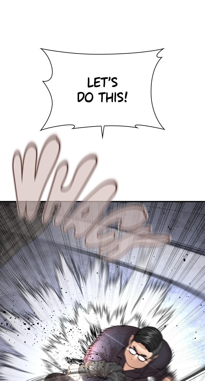 How to Fight Chap 205 - Next Chap 206