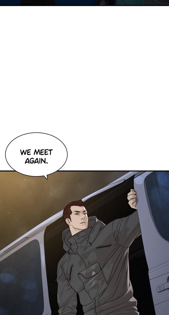 How to Fight Chap 206 - Next Chap 207