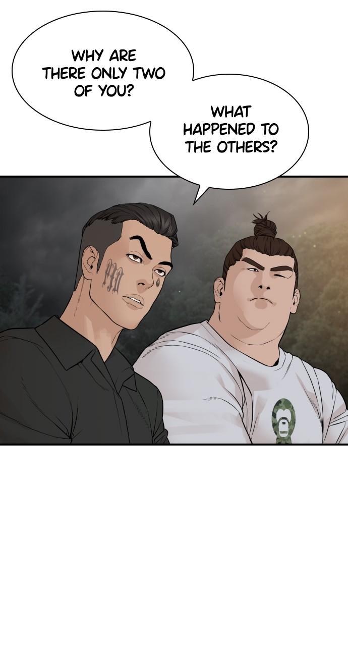 How to Fight Chap 206 - Next Chap 207