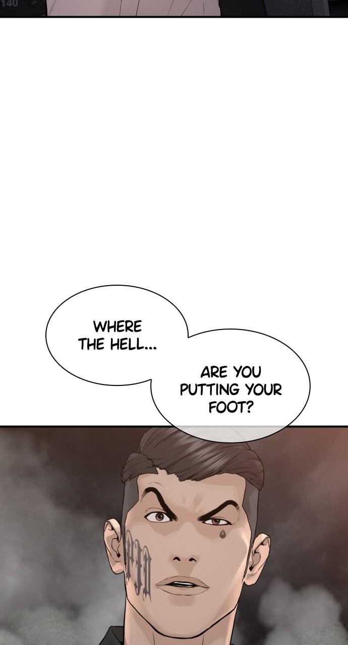 How to Fight Chap 206 - Next Chap 207