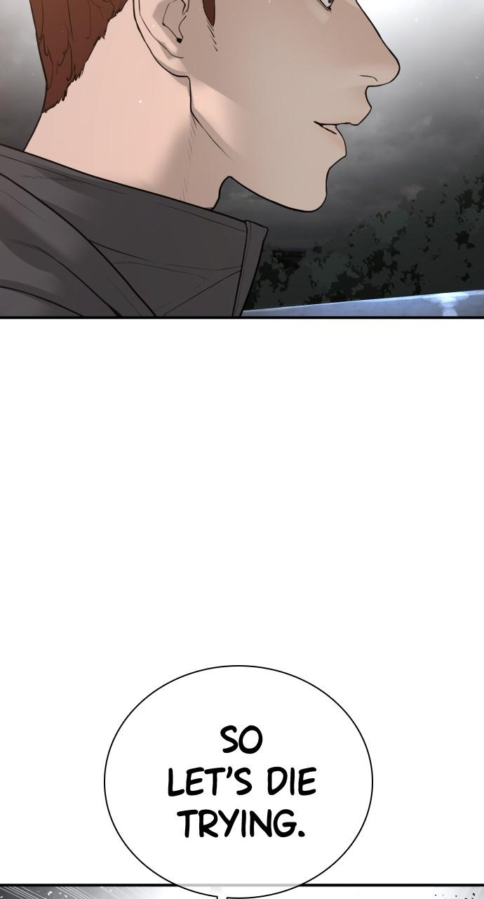 How to Fight Chap 206 - Next Chap 207