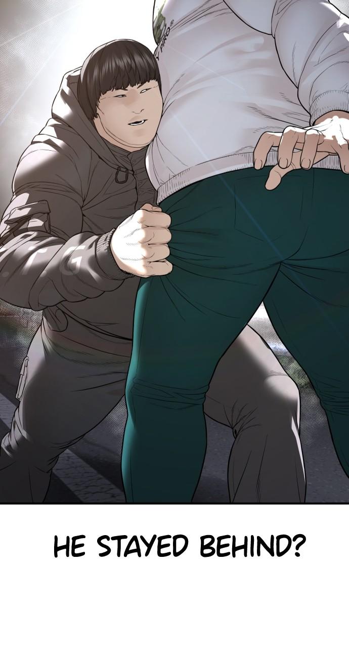 How to Fight Chap 206 - Next Chap 207