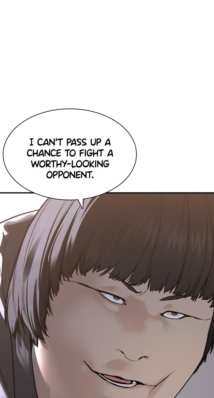 How to Fight Chap 206 - Next Chap 207