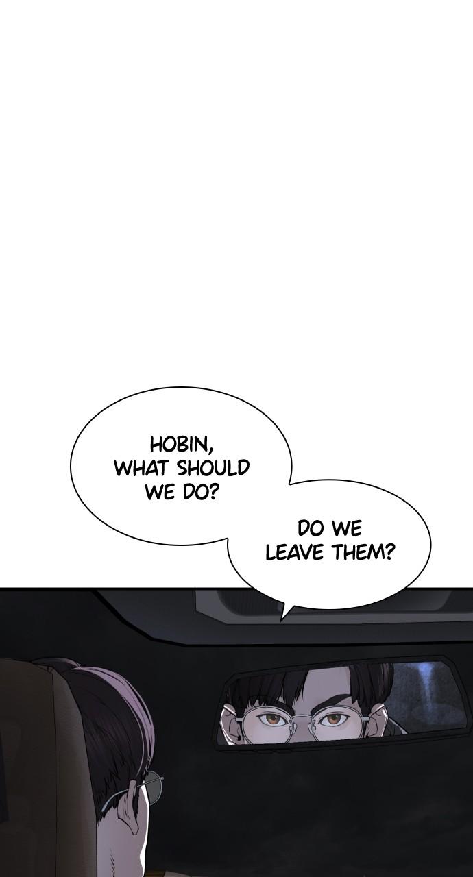 How to Fight Chap 206 - Next Chap 207