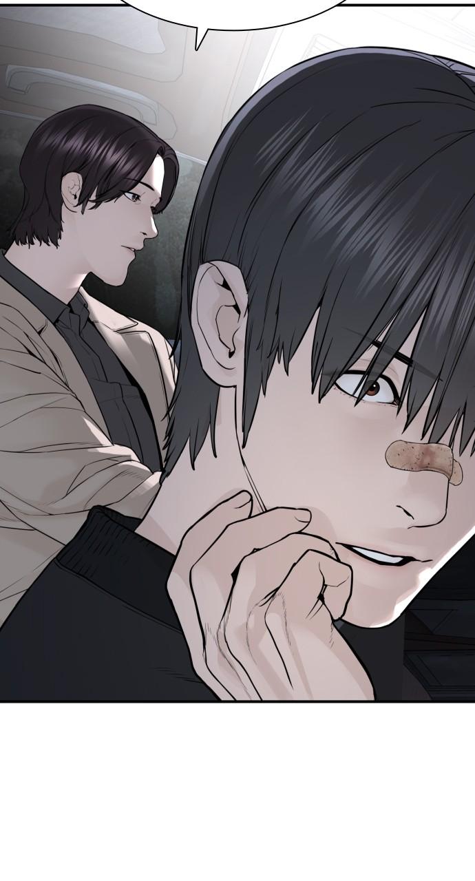 How to Fight Chap 206 - Next Chap 207