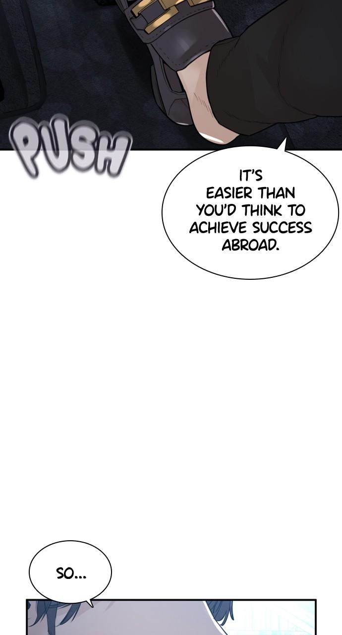 How to Fight Chap 206 - Next Chap 207