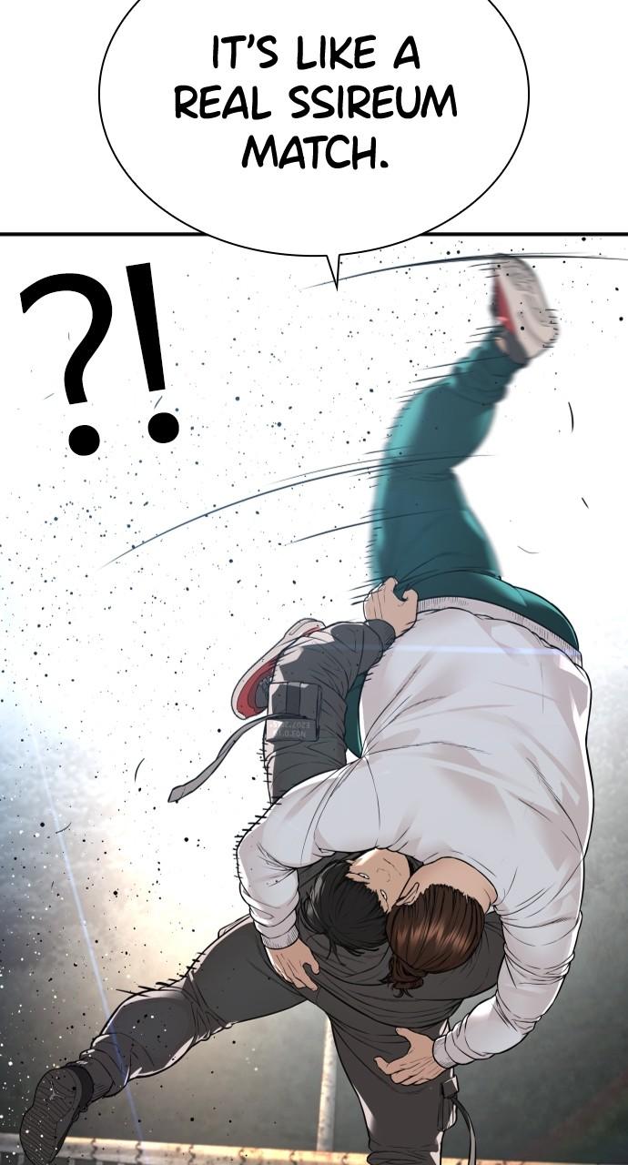 How to Fight Chap 207 - Next Chap 208