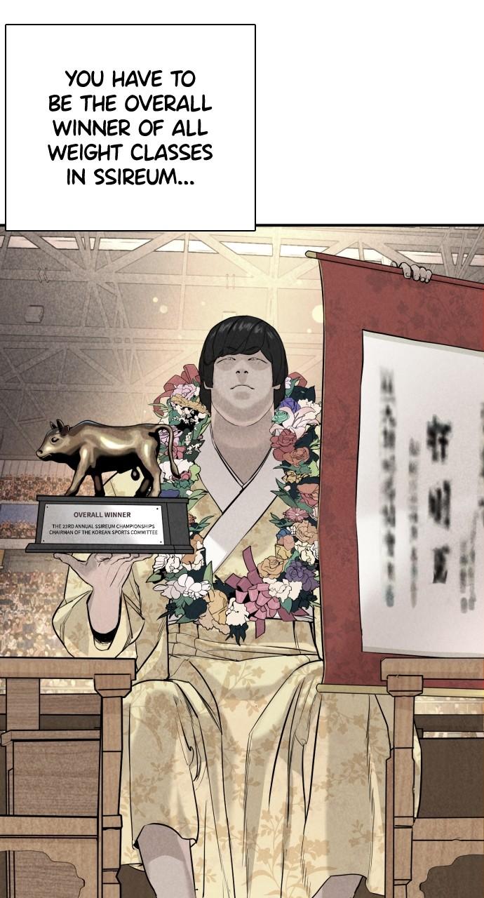 How to Fight Chap 207 - Next Chap 208