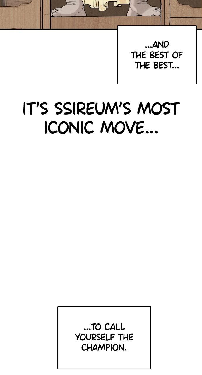 How to Fight Chap 207 - Next Chap 208