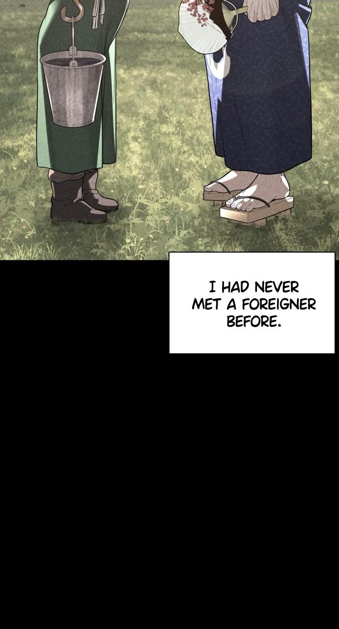 How to Fight Chap 207 - Next Chap 208