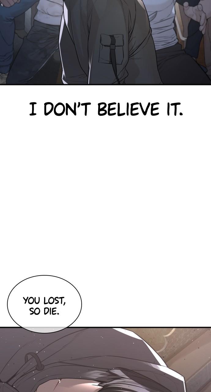 How to Fight Chap 207 - Next Chap 208