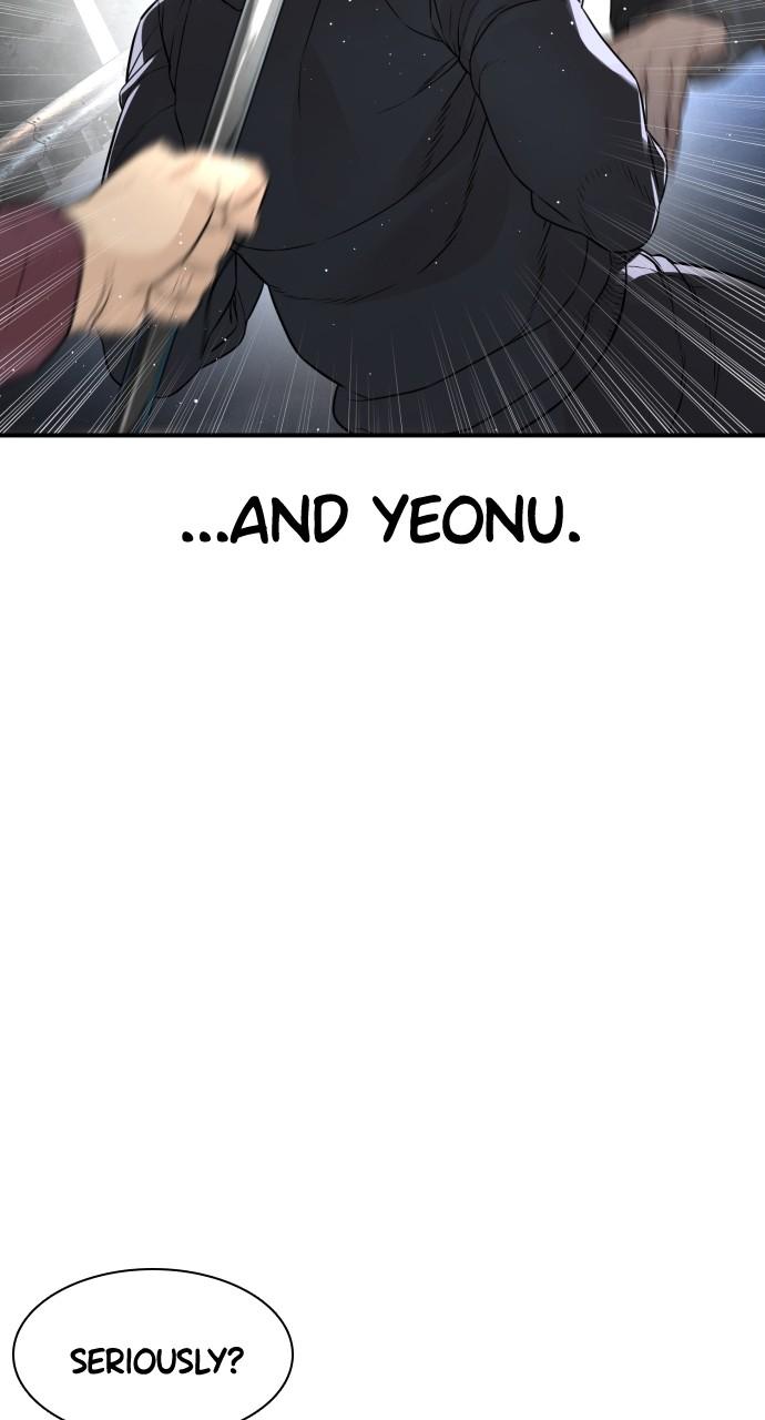 How to Fight Chap 207 - Next Chap 208