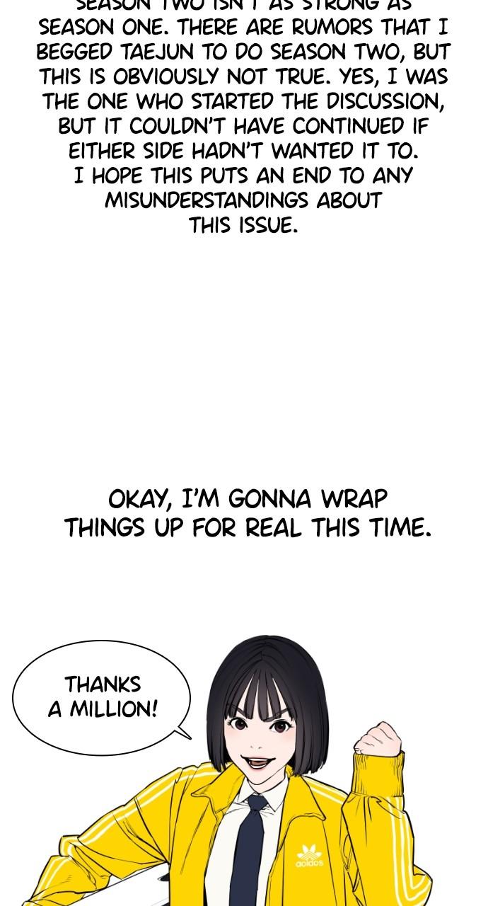 How to Fight Chap 218.5 - Next Chap 219.5