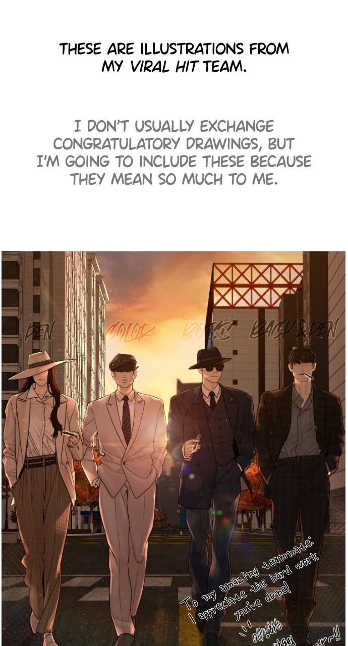 How to Fight Chap 218.5 - Next Chap 219.5