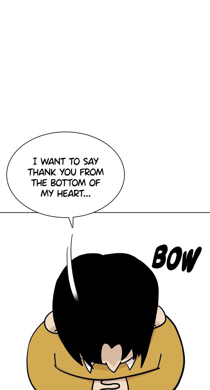 How to Fight Chap 218.5 - Next Chap 219.5