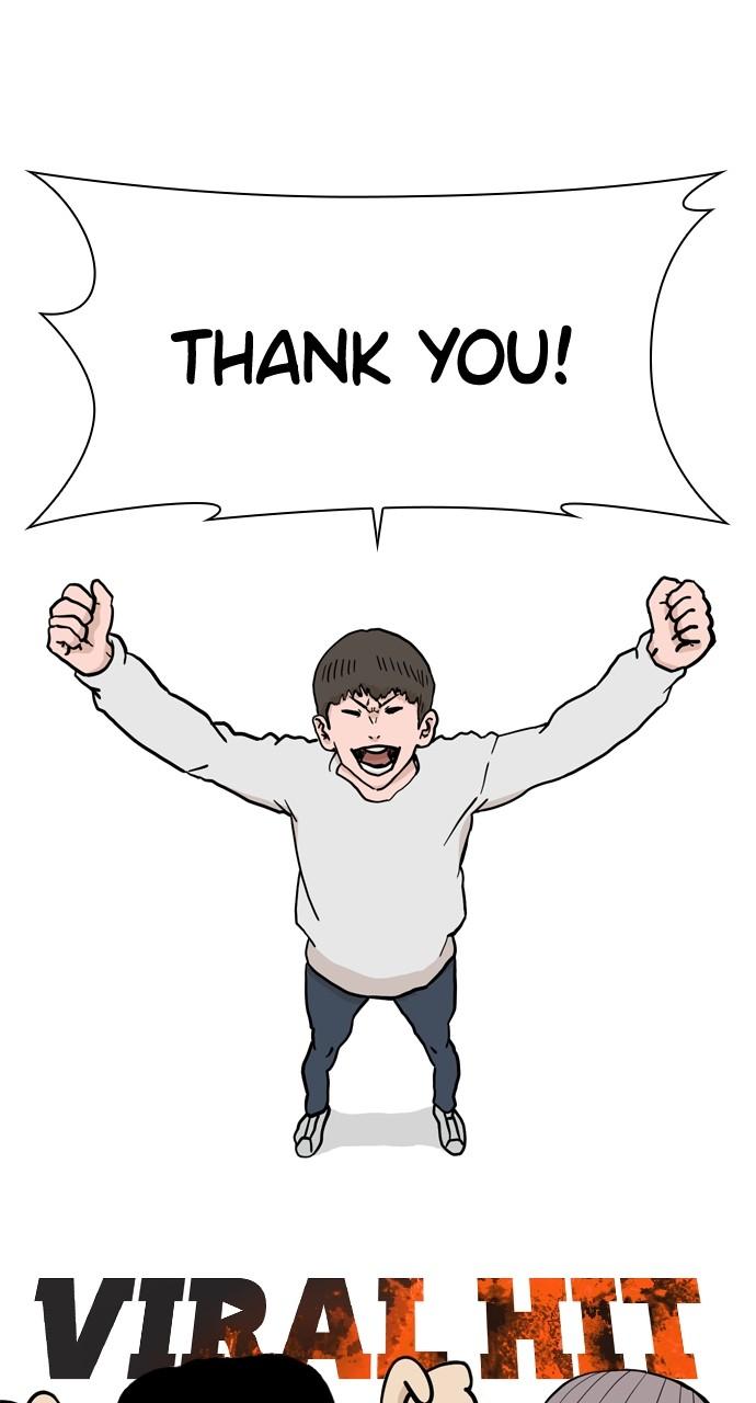 How to Fight Chap 218.5 - Next Chap 219.5