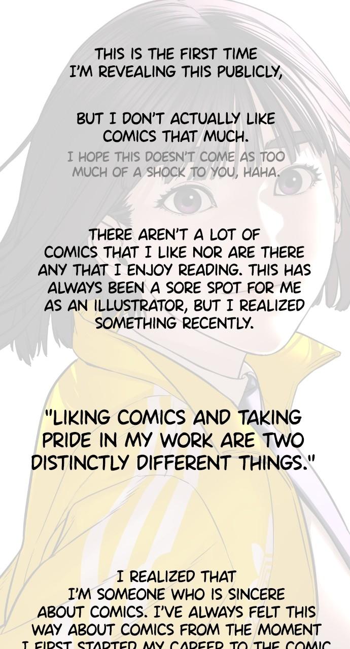 How to Fight Chap 218.5 - Next Chap 219.5