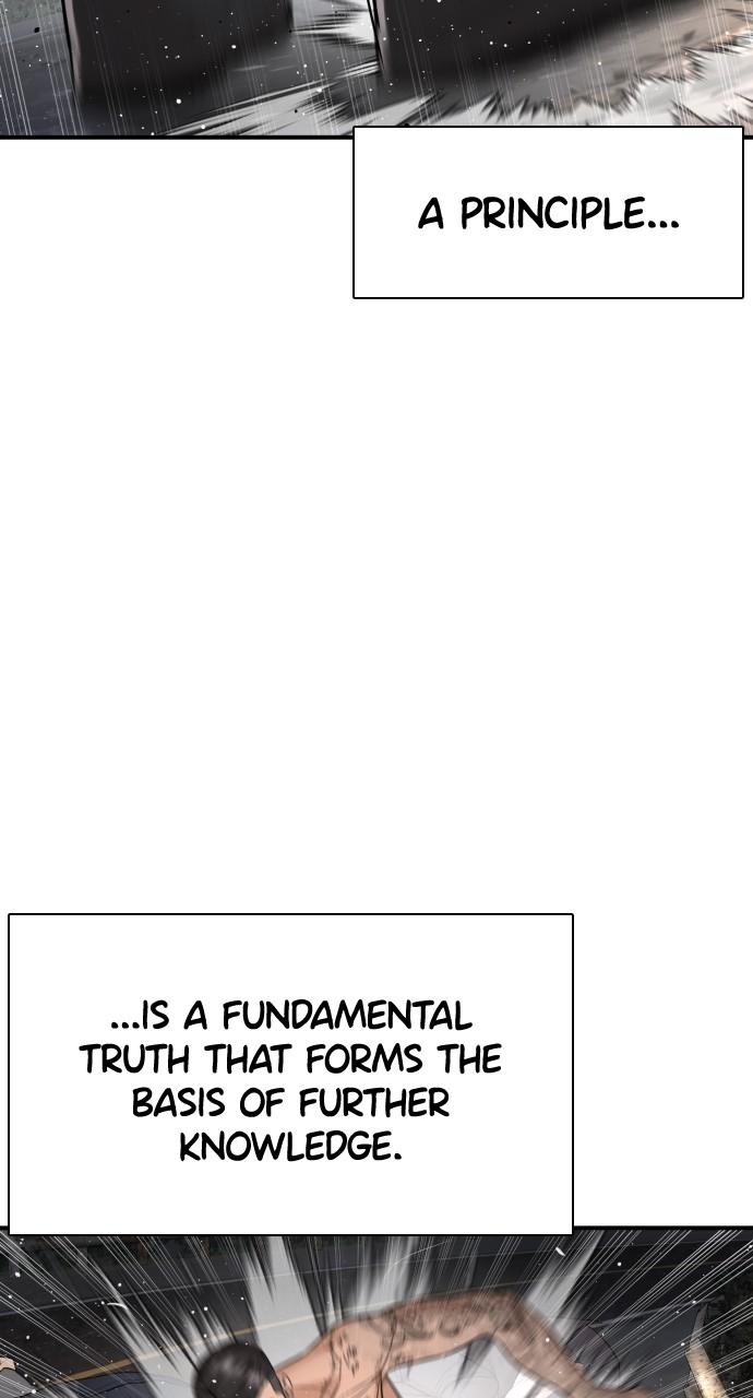 How to Fight Chap 210 - Next Chap 211
