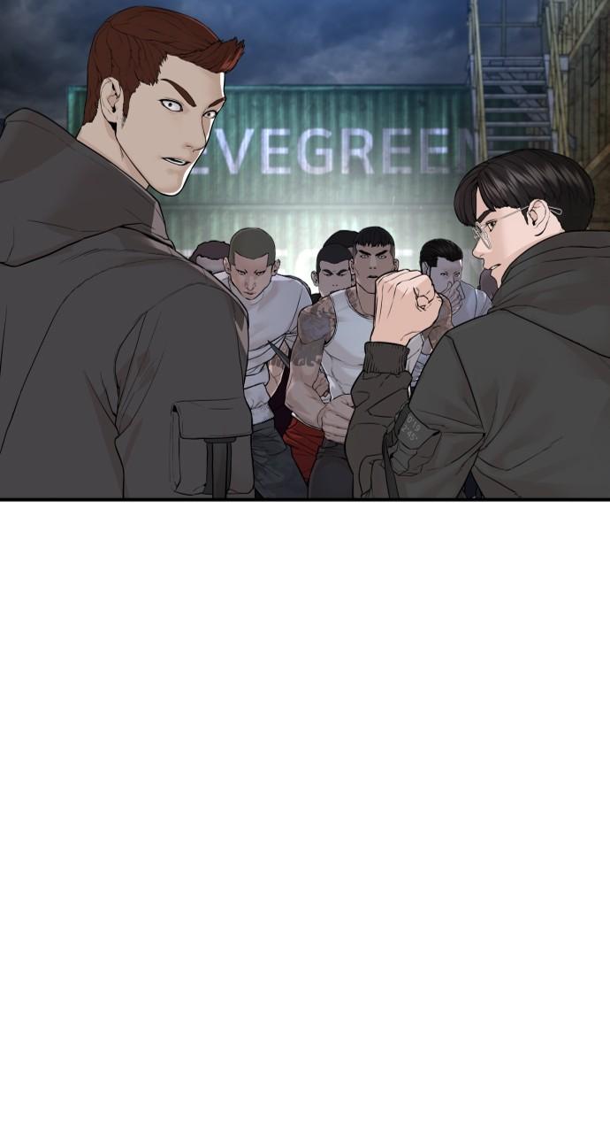 How to Fight Chap 211 - Next Chap 212