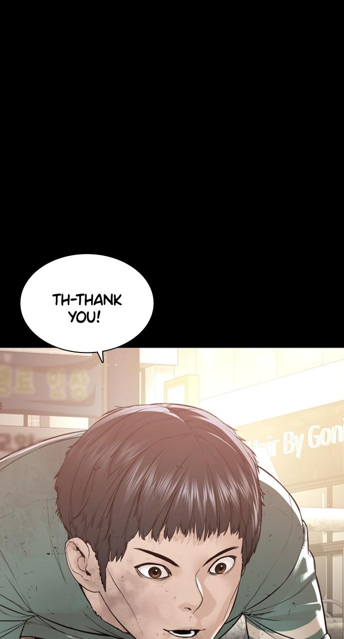 How to Fight Chap 212 - Next Chap 213